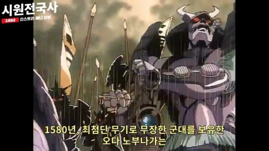 코난으로 보는 세대 구분법 대표 이미지