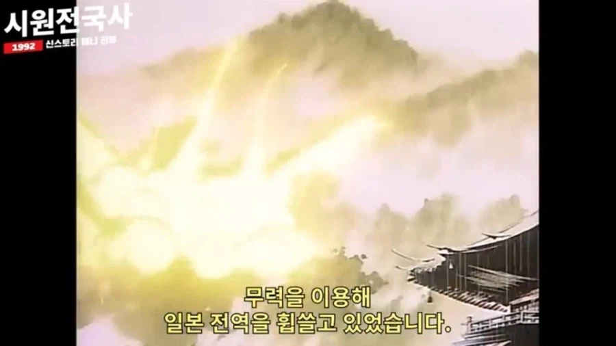 오다 노부나가가 전국 통일 직전까지 간 이유_2.webp