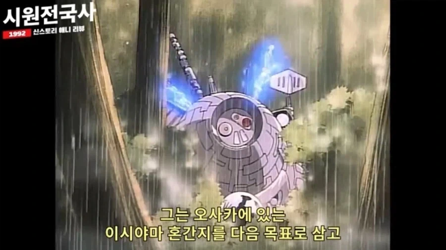 오다 노부나가가 전국 통일 직전까지 간 이유_3.webp