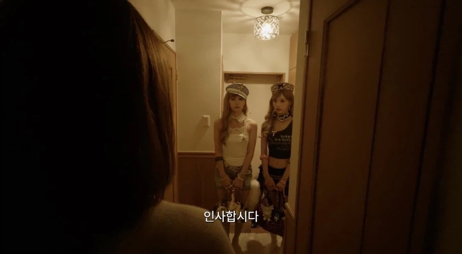 미나미 신드롬후 日고향 방문 착장 (feat.원이)_20.webp
