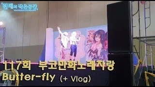 스타워즈) 의외로 그닥 사악하지 않았던 놈 이미지 16