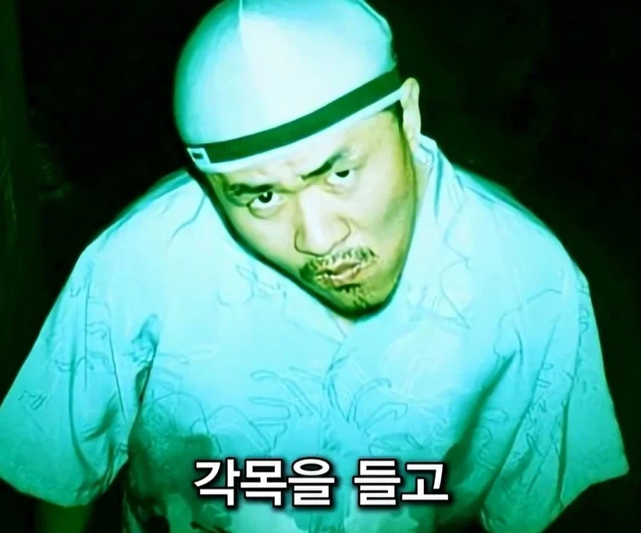 언더시절에 다들 나한테 친절했다고 말하는 데프콘.jpg_10.webp