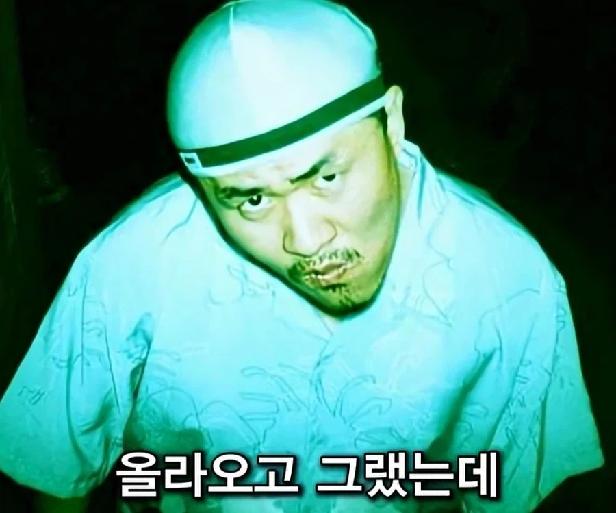 언더시절에 다들 나한테 친절했다고 말하는 데프콘.jpg_11.webp