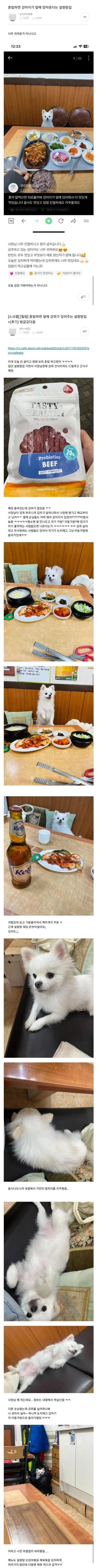 스타워즈) 의외로 그닥 사악하지 않았던 놈 대표 이미지
