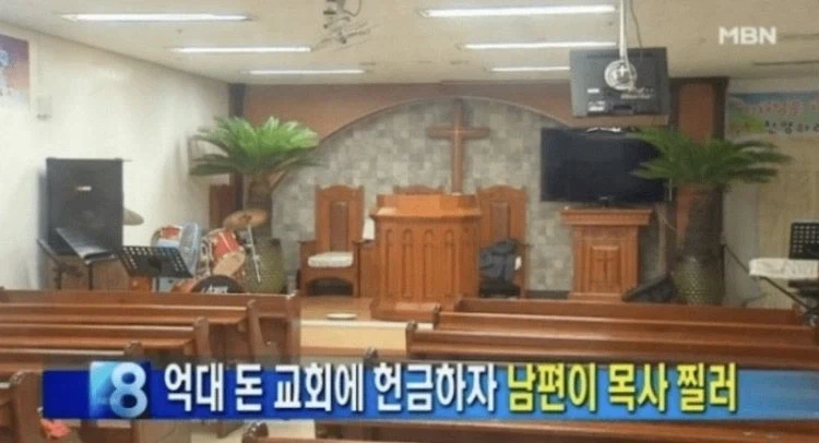 원피스 그 앵무새가 맞다면 원피스의 정체가 진짜 이런거란 말이냐??? 대표 이미지
