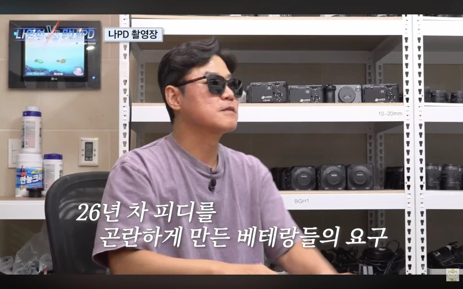 담배 고양이)진짜 잘 어울리는 커플 이미지 12