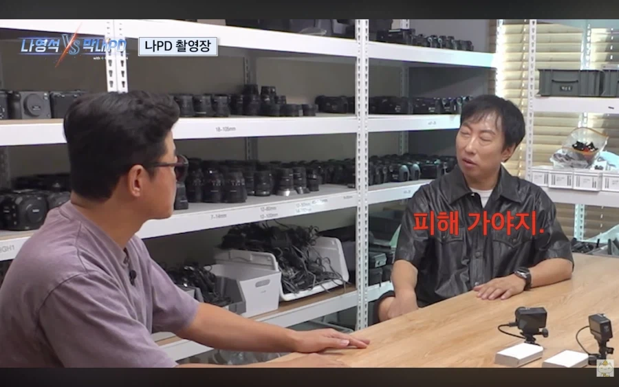 하와수 데리고 새로운 것 시도하려는 나영석?_5.webp
