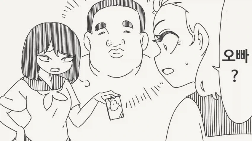 담배 고양이)진짜 잘 어울리는 커플 이미지 11