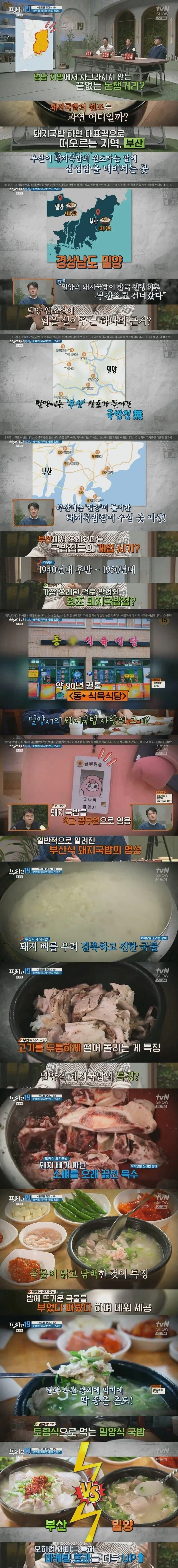 그리스 영웅중 모든 면에서 육각형인 인물.jpg 이미지 7