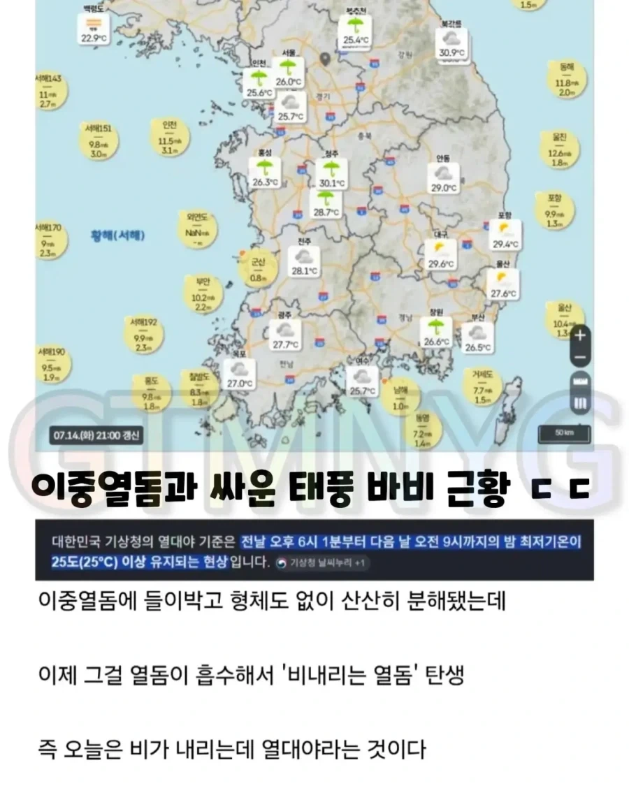 그리스 영웅중 모든 면에서 육각형인 인물.jpg 이미지 4