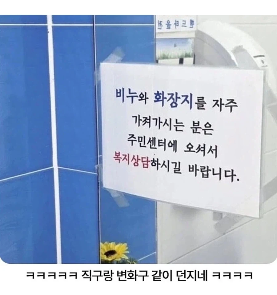 그리스 영웅중 모든 면에서 육각형인 인물.jpg 이미지 3