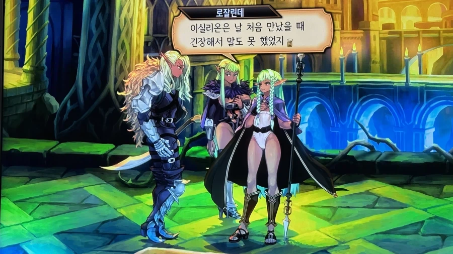 에겐남을 용납 못하는 미 국방부 장관 이미지 11