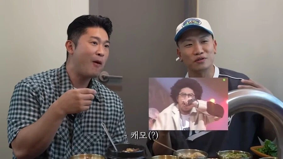 다이나믹듀오가 기억하는 래퍼 데프콘_3.webp