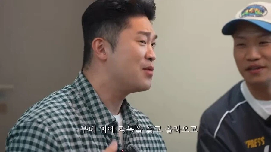 다이나믹듀오가 기억하는 래퍼 데프콘_6.webp