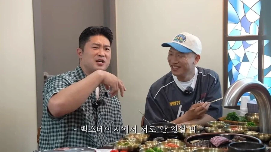 다이나믹듀오가 기억하는 래퍼 데프콘_8.webp