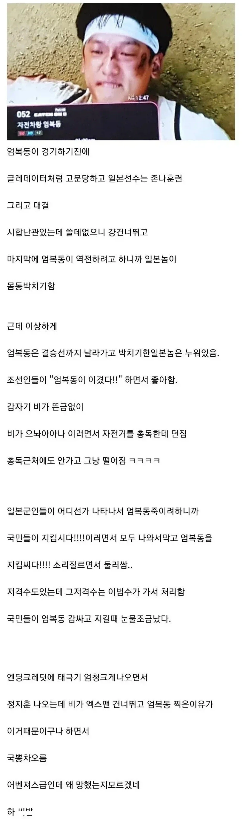 매체 속 이단심문관 vs 실제 이단심문관 대표 이미지