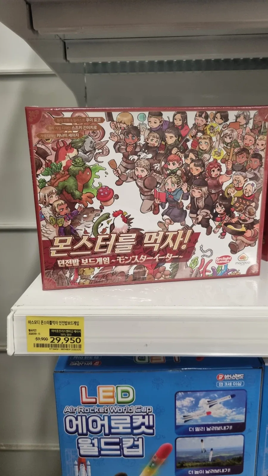 결혼하기 전 자취는 필수인듯 함.jpg 이미지 10