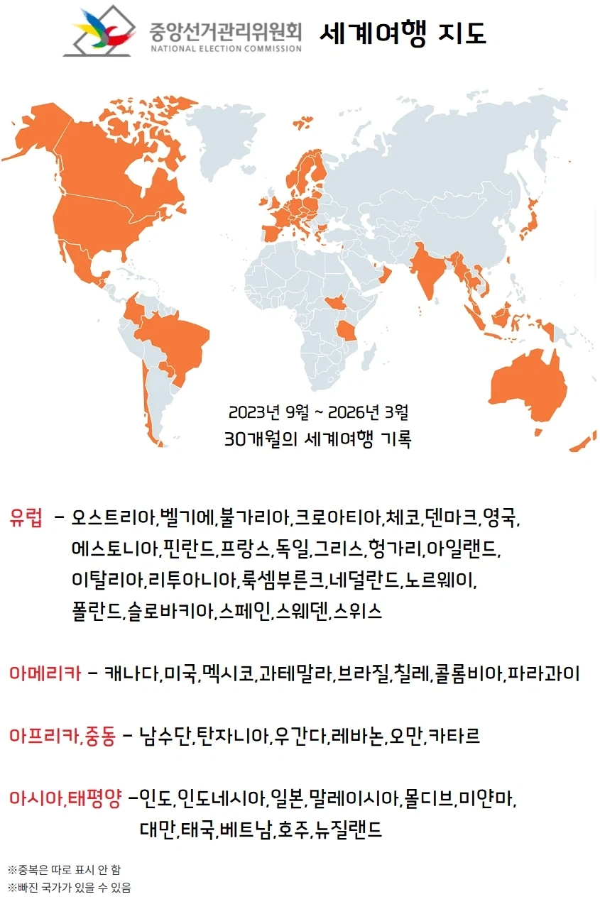 결혼하기 전 자취는 필수인듯 함.jpg 이미지 9