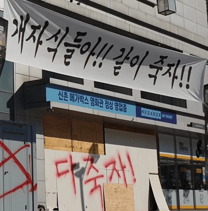 영화