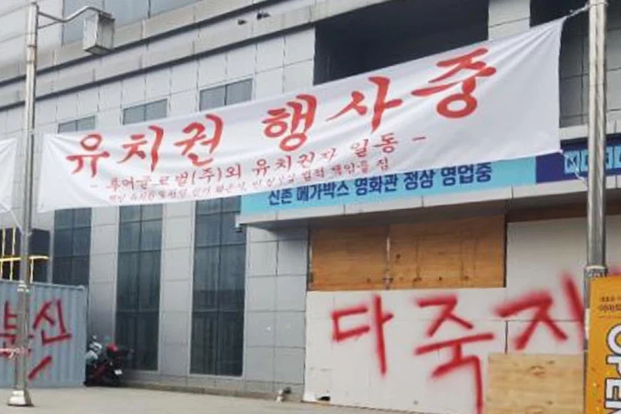 영화
