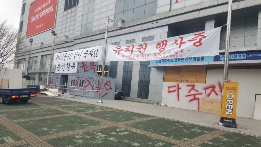 영화