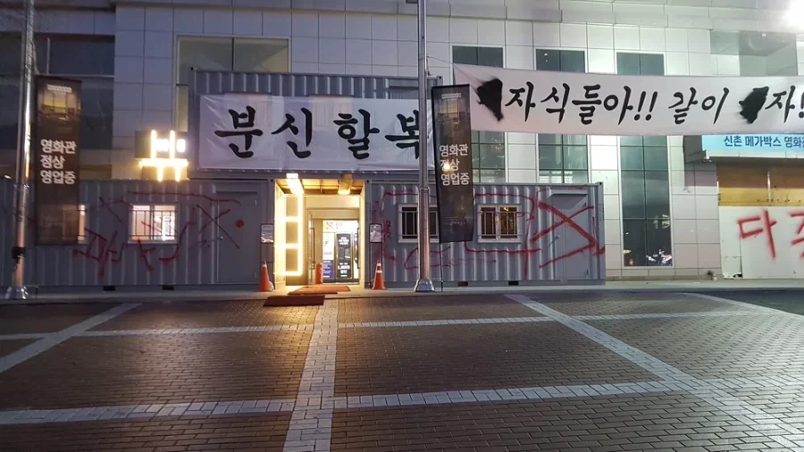 영화