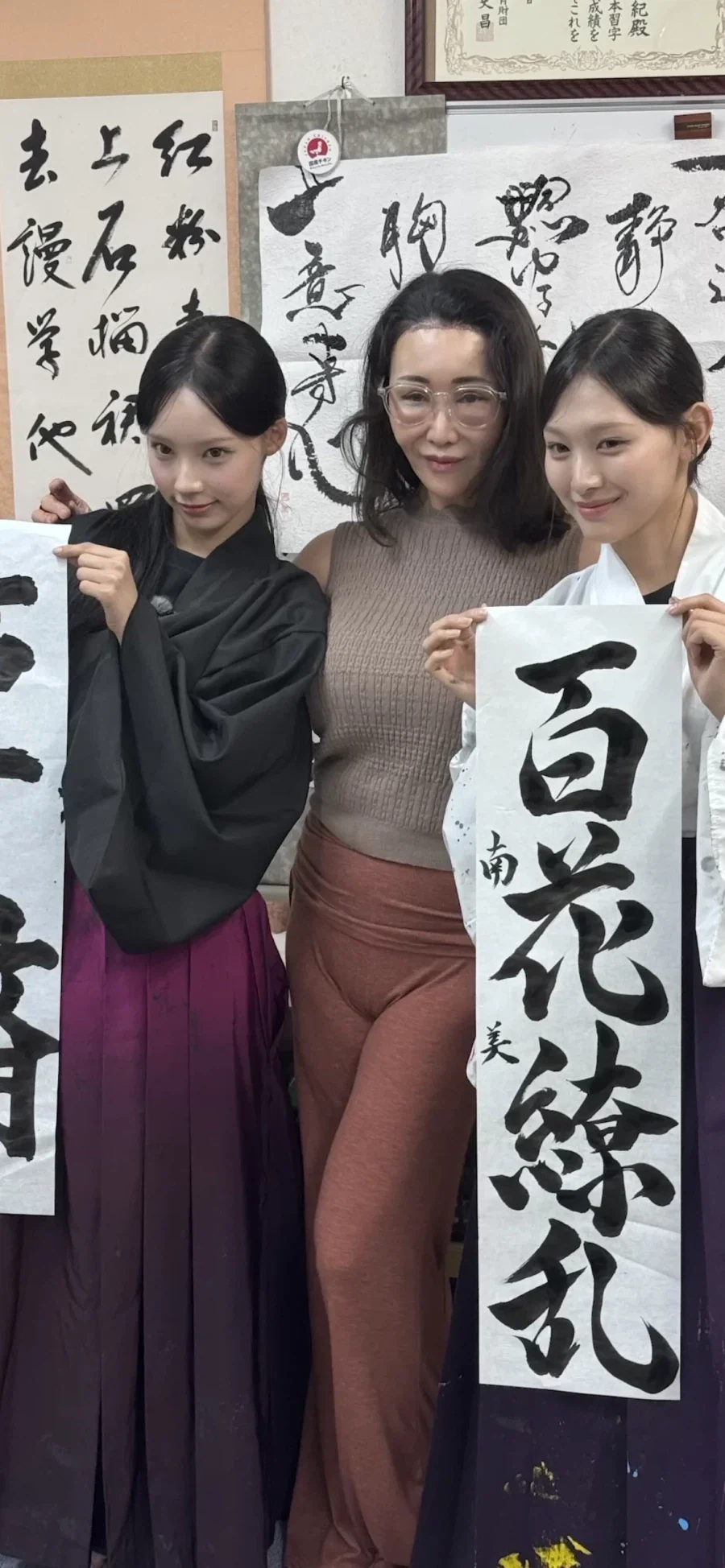 리센느) 미나미 & 원이 in 日 치바현_2.webp