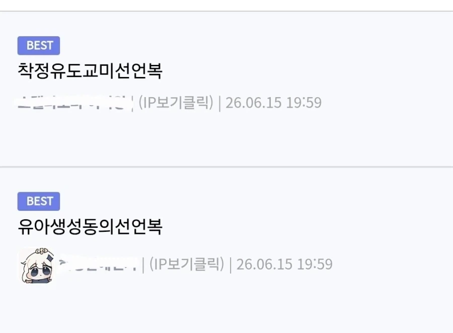 웨딩드레스의 다른 표현_2.webp
