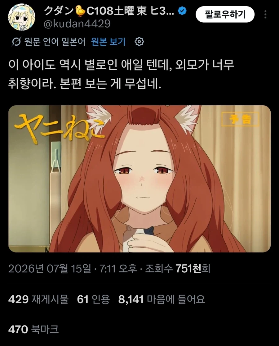 메시 탈압박 레전드.jpg 이미지 3