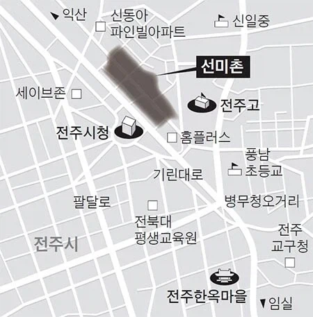 버스 기사: 전속전진이다! 이미지 9