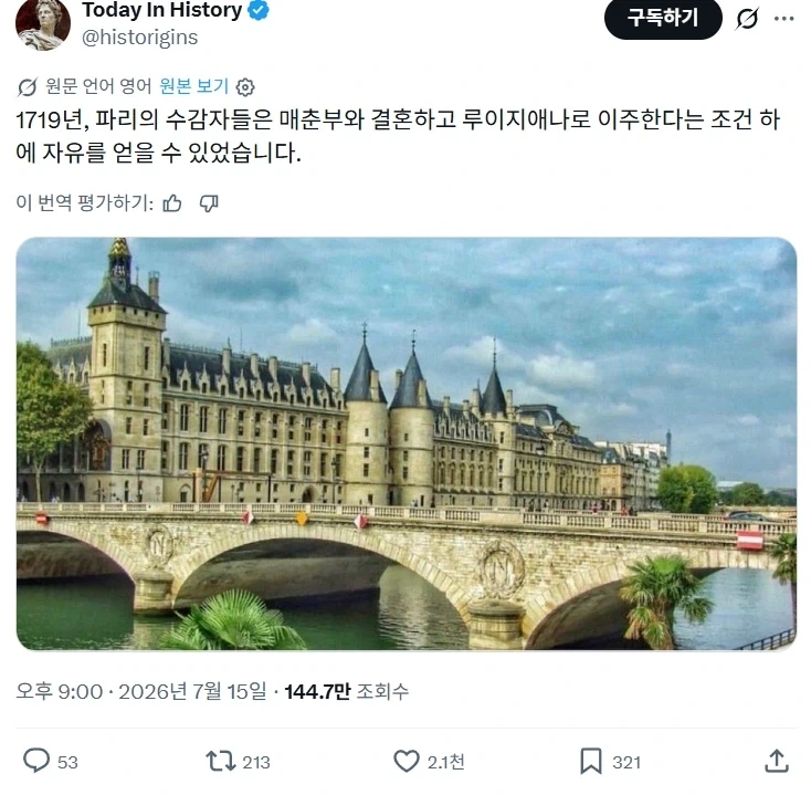 메시 탈압박 레전드.jpg 이미지 12
