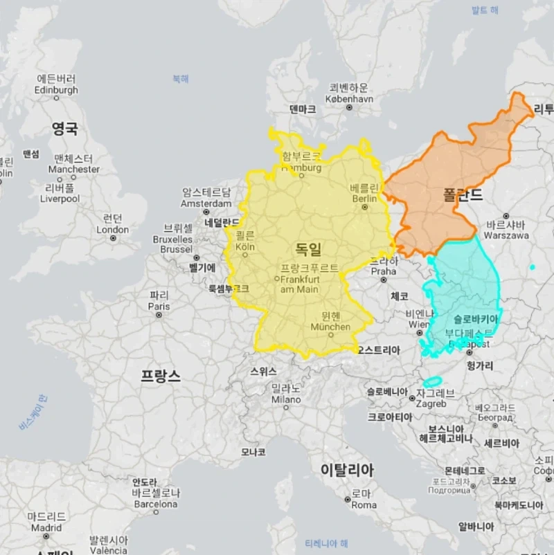 버스 기사: 전속전진이다! 이미지 5