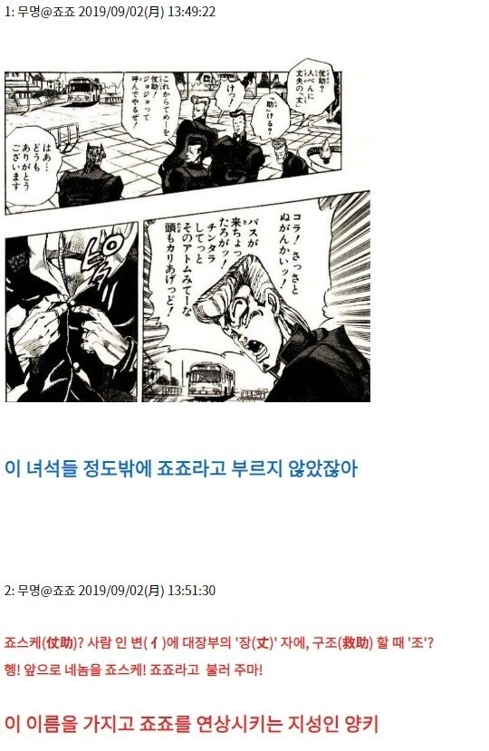 메시 탈압박 레전드.jpg 이미지 20