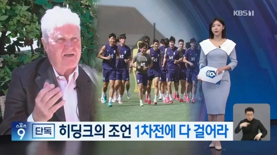 메시 탈압박 레전드.jpg 이미지 17
