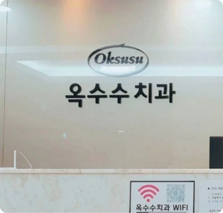 박지성 “자신감을 되찾은 방법”.jpg 이미지 16