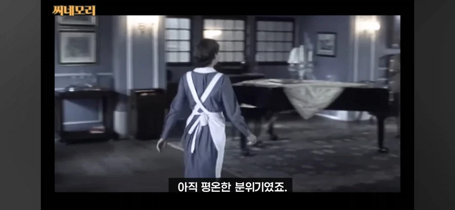 "드레스덴은 전쟁에서 가장 안전한 도시다!" 이미지 5