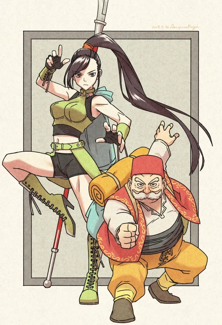 "네기마 그림작가는 따로 있었다" 이미지 9