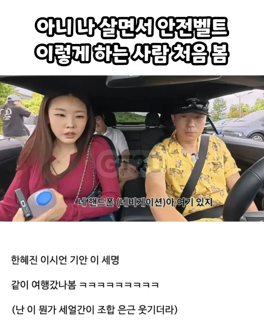 군대에서 똥군기를 없애는 가장 확실한 방법 이미지 15