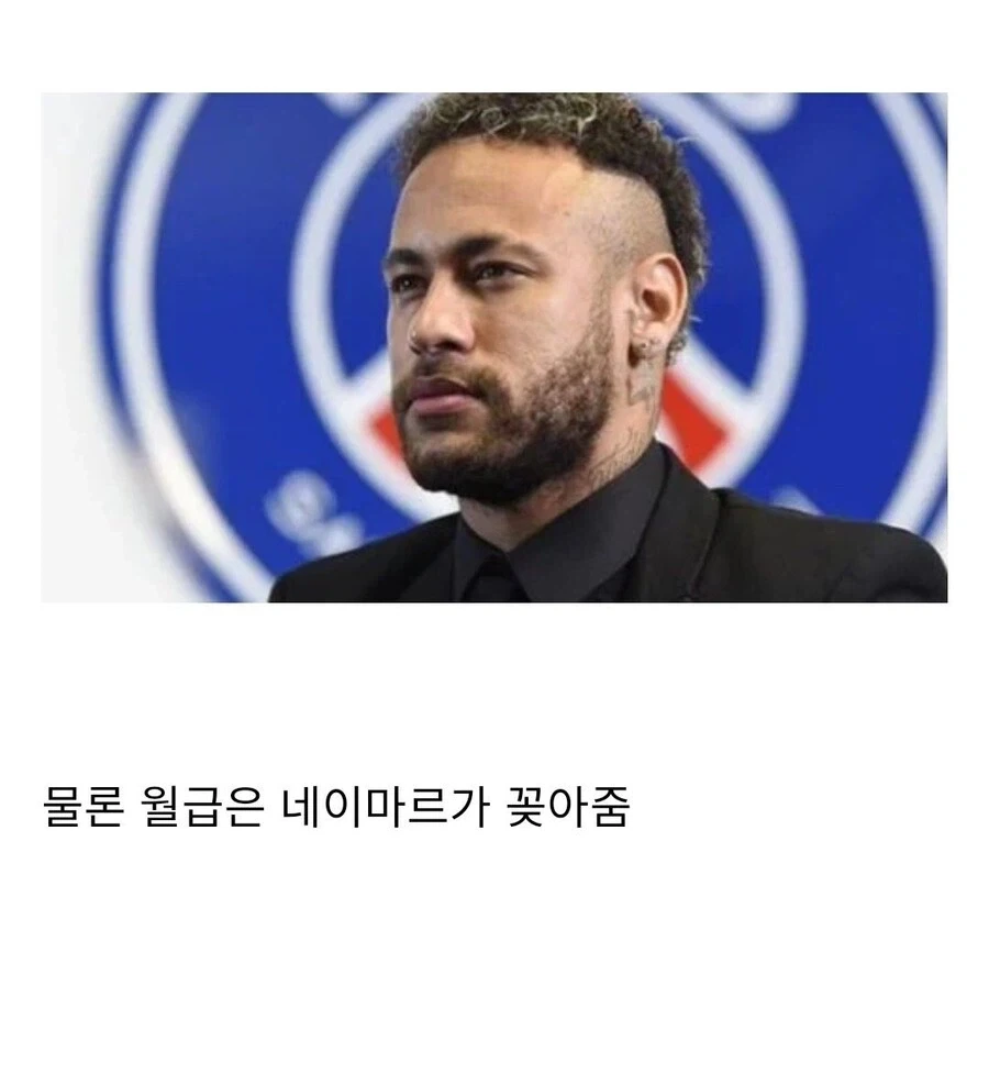 군대에서 똥군기를 없애는 가장 확실한 방법 이미지 12