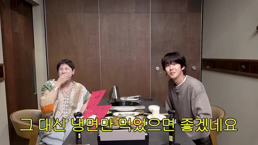유튜브) 서인영 잡는 황광희_3.webp