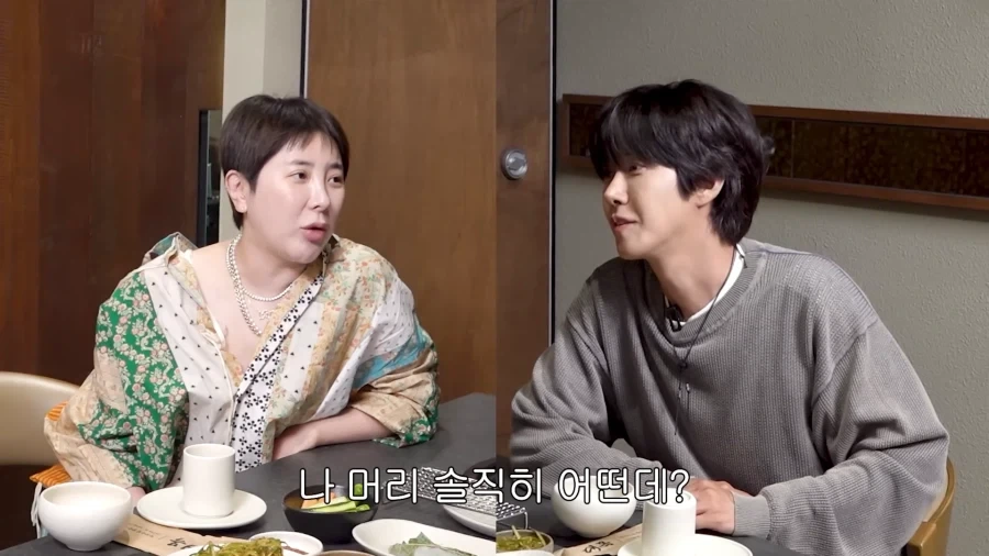 유튜브) 서인영 잡는 황광희_7.webp