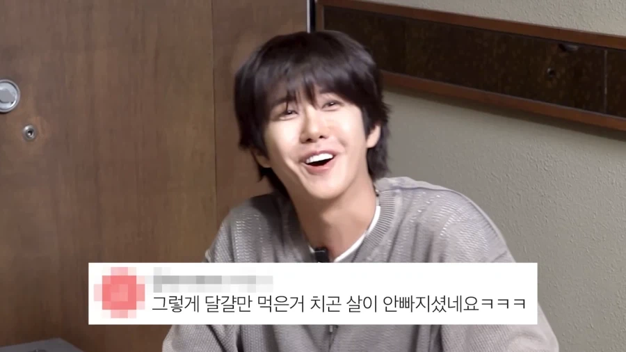 유튜브) 서인영 잡는 황광희_14.webp