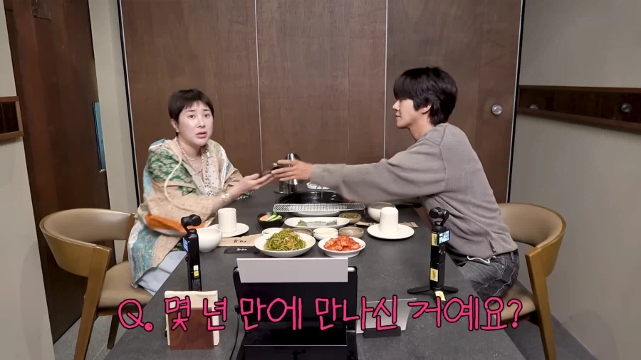 유튜브) 서인영 잡는 황광희_17.webp