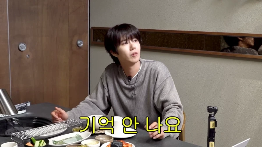 유튜브) 서인영 잡는 황광희_18.webp