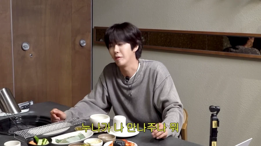 유튜브) 서인영 잡는 황광희_19.webp