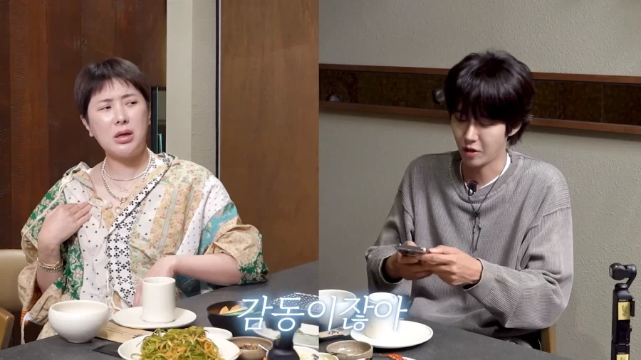 유튜브) 서인영 잡는 황광희_25.webp