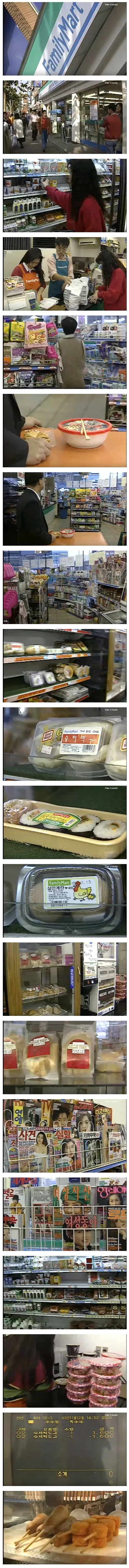 군대에서 똥군기를 없애는 가장 확실한 방법 이미지 5
