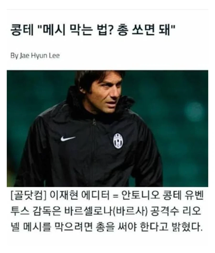 사실 일본사에서도 온갖 기병대는 있었다 이미지 2