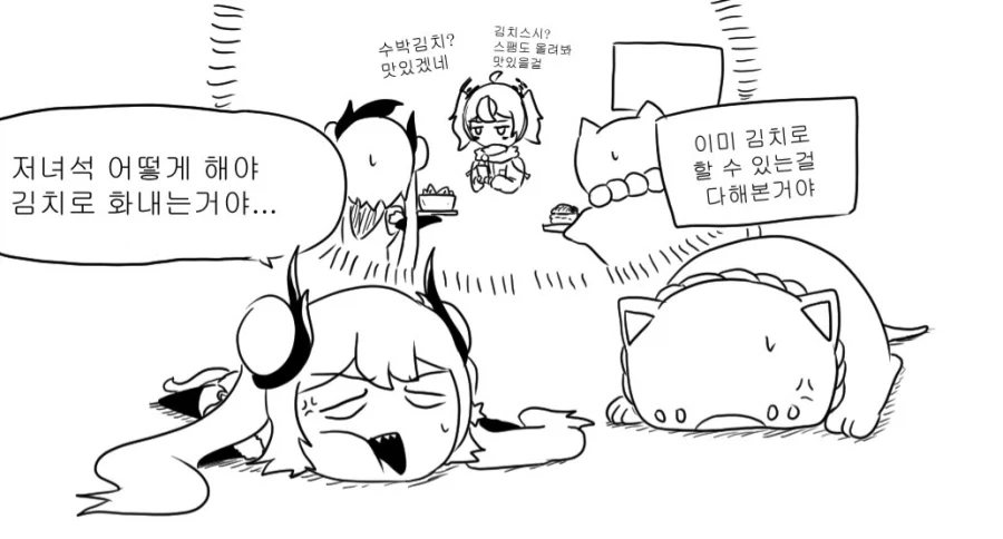 그리스 영웅중 모든 면에서 육각형인 인물.jpg 이미지 7