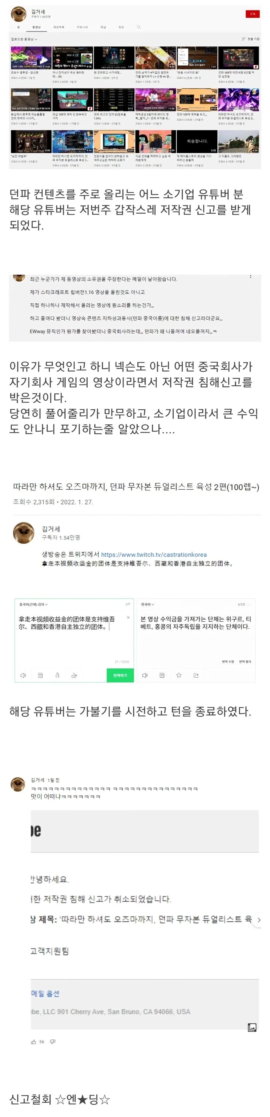 그리스 영웅중 모든 면에서 육각형인 인물.jpg 이미지 6